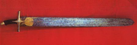  Pedang pedang Milik Nabi Muhammad SAW